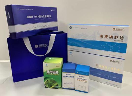 龙滚包装盒定制